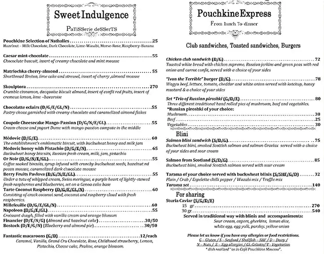 Menu of Cafe Pouchkine, Katara, Doha  