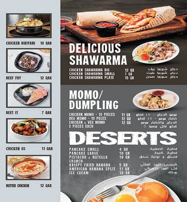 Menu of Caloria Restaurant, Bin Omran, Doha  