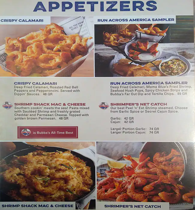 Menu of Bubba Gump, Umm Salal Mohammed, Doha  