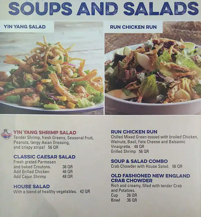 Menu of Bubba Gump, Umm Salal Mohammed, Doha  