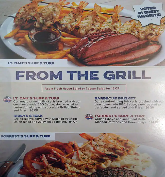 Menu of Bubba Gump, Umm Salal Mohammed, Doha  