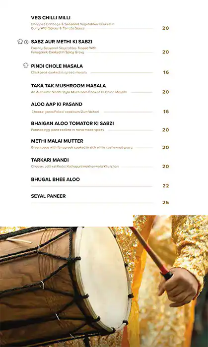 Menu of Kailash Parbat, Old Airport Area, Doha  