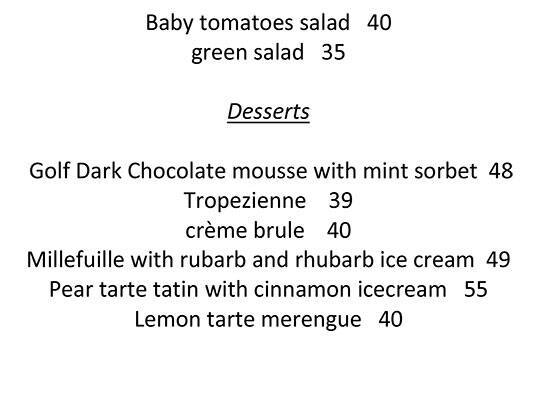 Menu of Green Restaurant, Al Rayyan, Doha  