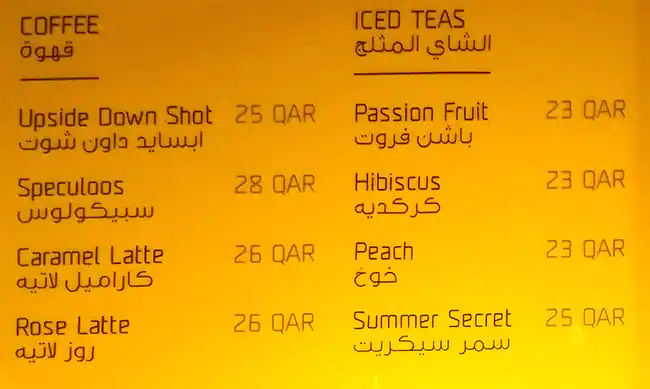 Menu of Upside Down Cafe, Dafna, Doha  