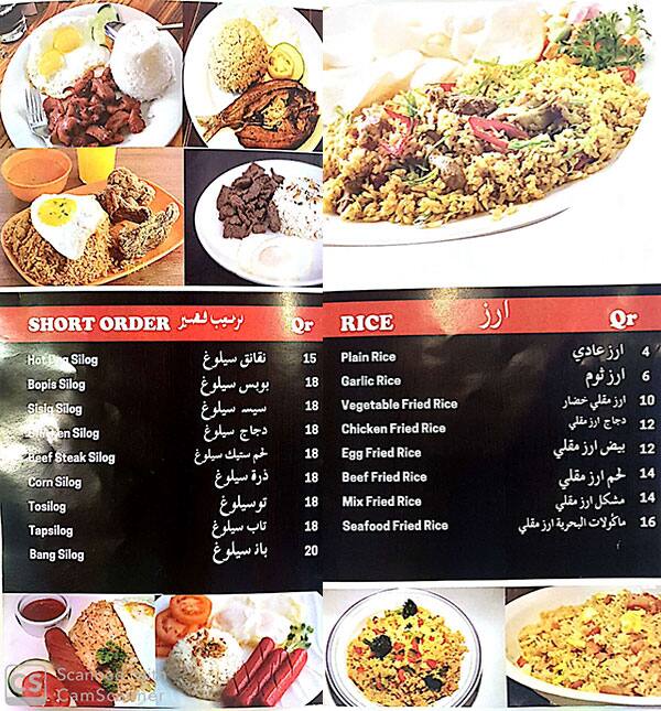 Tasty food Filipinomenu Al Mansoura, Doha