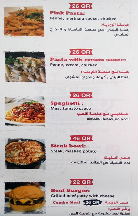 Tasty food Italianmenu Al Nasr, Doha