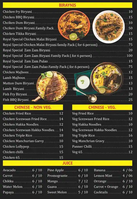 Menu of New Royal Restaurant, Umm Ghuwailina, Doha  