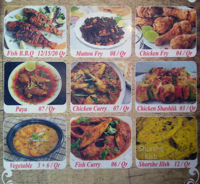 Menu of Baba Sultan Restaurant, Najma, Doha  