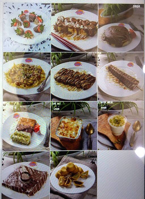 Menu of 39ercom, Al Gharafa, Doha  