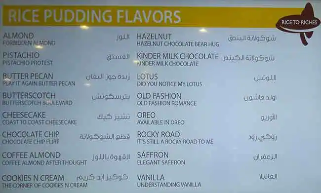 Menu of Rice To Riches, Al Gharafa, Doha  