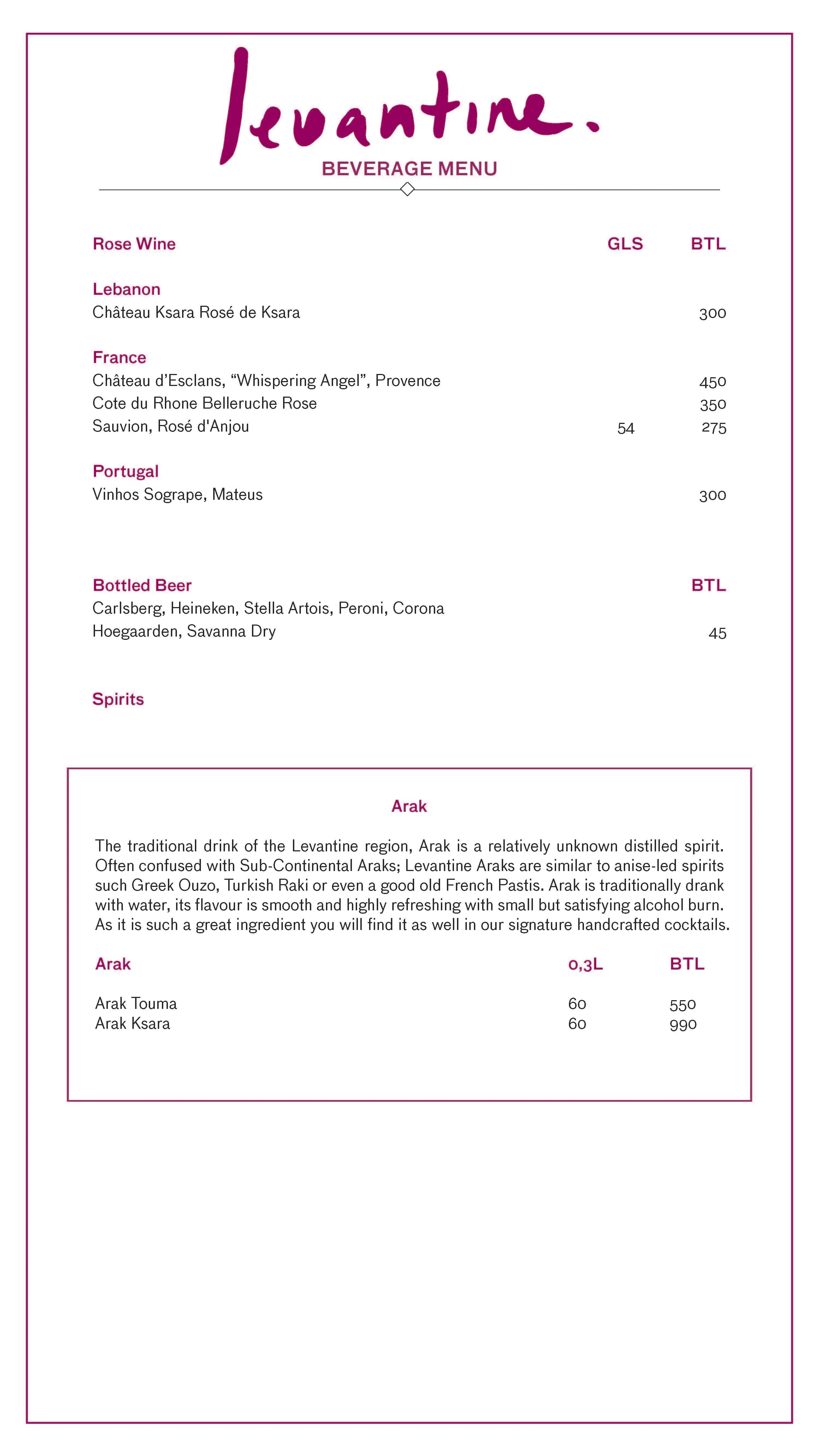 Menu of Levantine, Pearl Qatar, Doha  