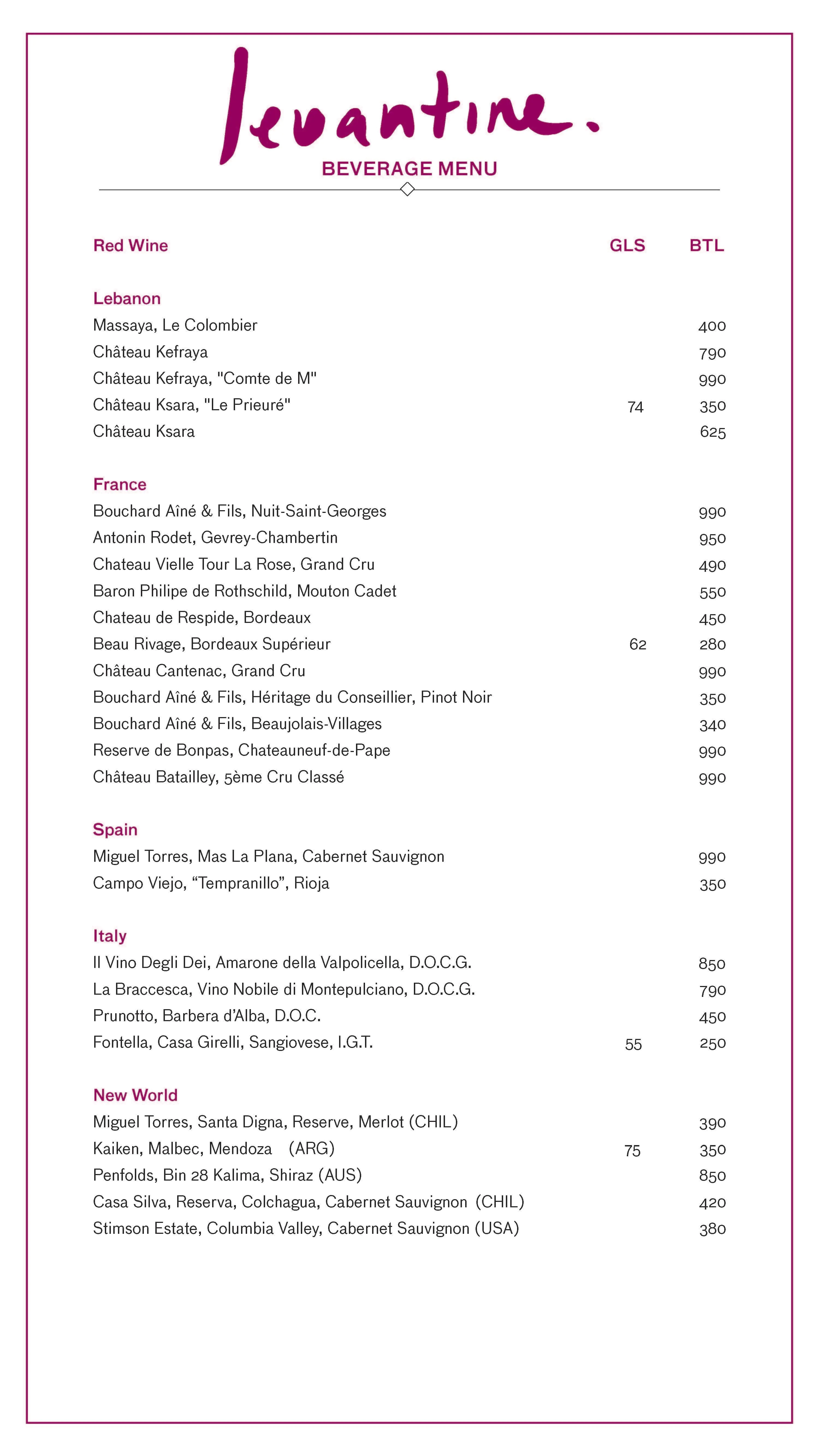 Menu of Levantine, Pearl Qatar, Doha  