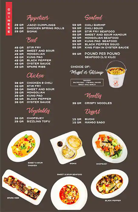 Menu of Sari Sari, Al Salata, Doha  