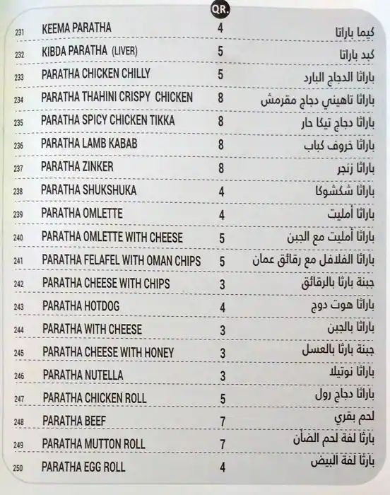 Menu of Food Station Restaurant, Bin Omran, Doha  