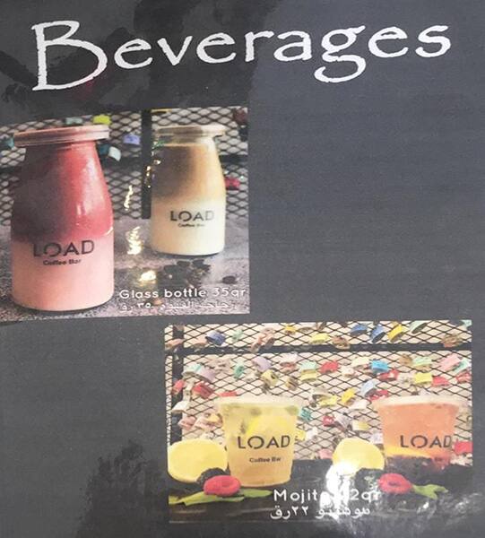 Menu of Load Coffee Bar, Al Rayyan, Doha  
