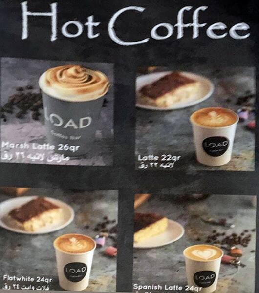 Menu of Load Coffee Bar, Al Rayyan, Doha  