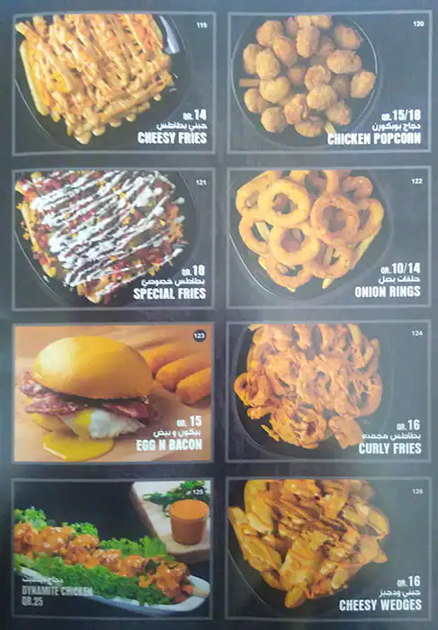 Menu of 4 O' Clock, Al Rayyan, Doha  