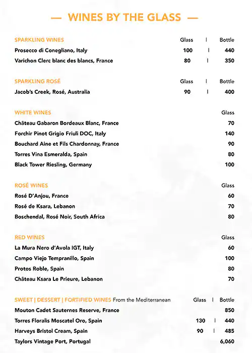 Menu of Pearl Social, Pearl Qatar, Doha  