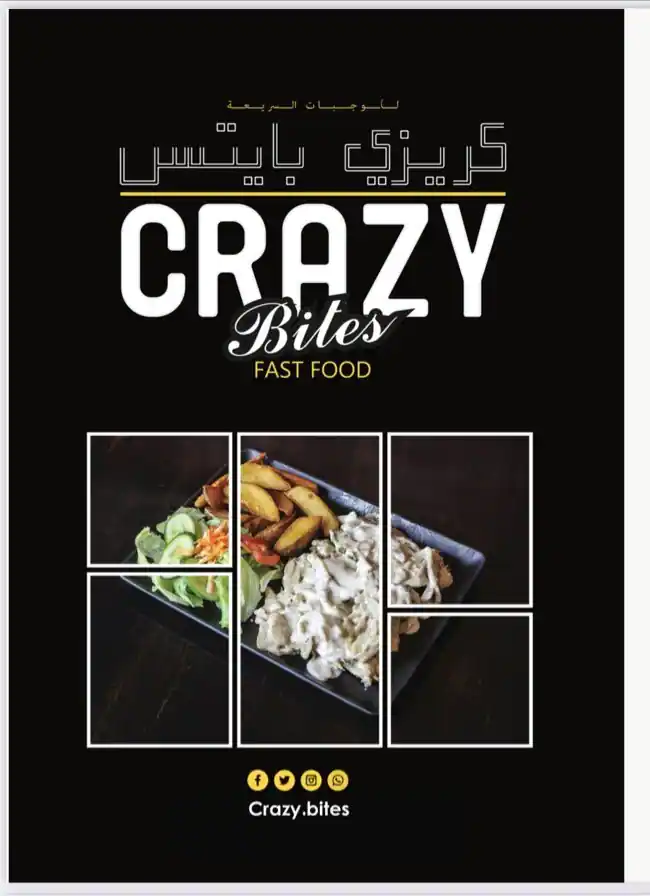 Menu of Crazy Bites, Al Aziziyah, Doha  