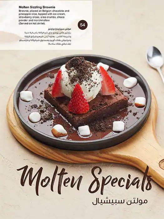 Menu of Molten Chocolate Cafe, Lusail, Doha  
