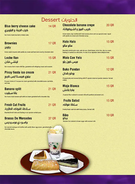 Menu of Pinoy Fiesta, Al Nasr, Doha  