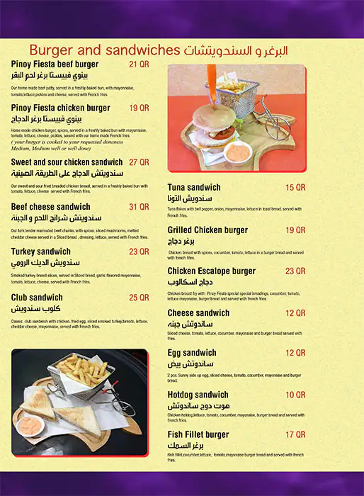 Menu of Pinoy Fiesta, Al Nasr, Doha  