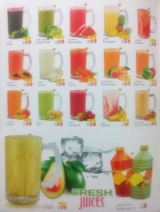 Menu of Tasty King Cafeteria, Salwa Road, Doha  