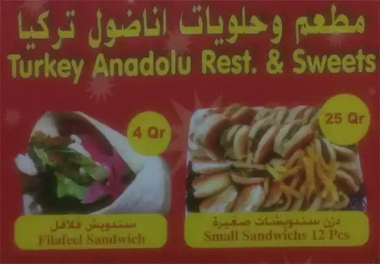 Best restaurant menu near W Doha Hotel Dafna Doha