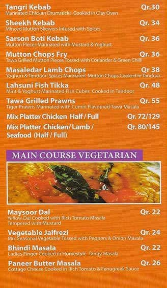 Menu of Biriyani Hut - برياني هت, Al Wakrah, Doha  