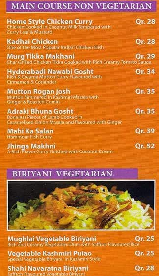 Menu of Biriyani Hut - برياني هت, Al Wakrah, Doha  