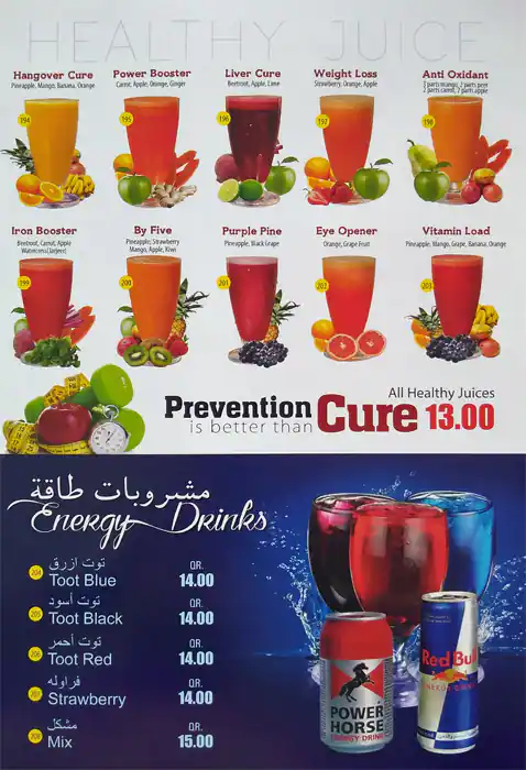 Menu of Shawarma King - مطعم شاورما كينغ, Al Gharafa, Doha  