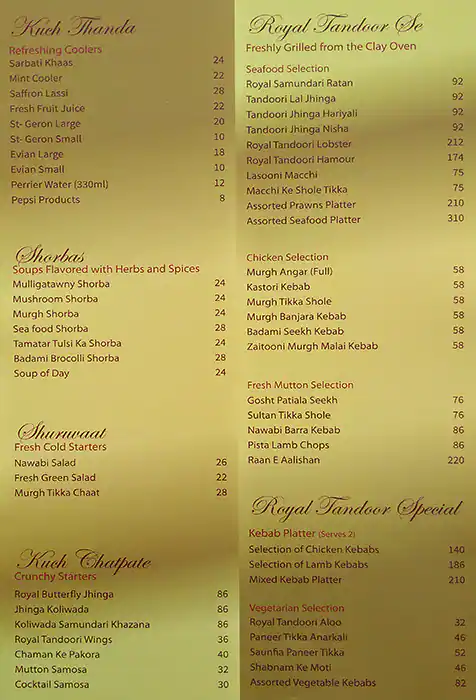 Best restaurant menu near Villaggio Al Waab Doha