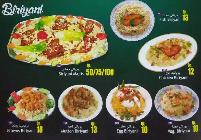 Menu of Gulf Tower, Old Airport Area, Doha  