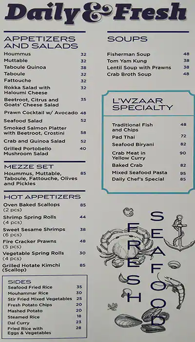 Menu of L'wzaar Seafood Market, Katara, Doha  