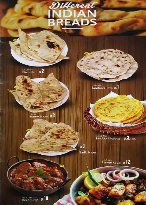 Tasty food Cafeteria, Indianmenu Al Nasr, Doha