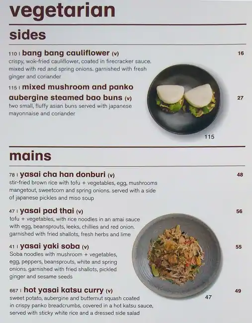 Menu of wagamama, Lagoona Mall, Westbay, Doha  