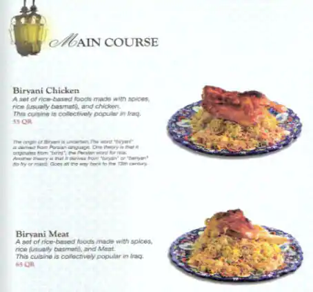 Menu of Aloosh Restaurant - مطعم علوش, Salwa Road, Doha  