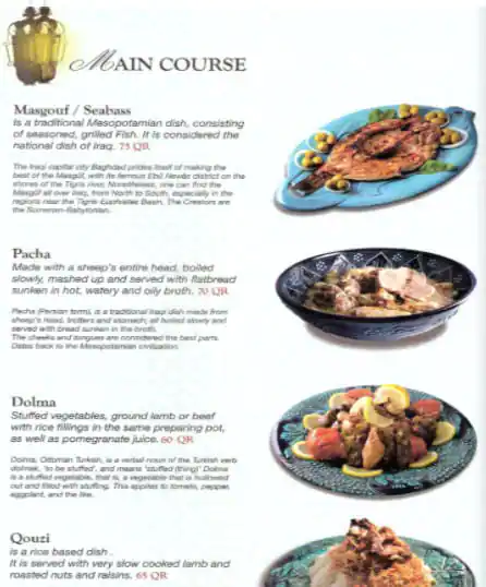 Menu of Aloosh Restaurant - مطعم علوش, Salwa Road, Doha  