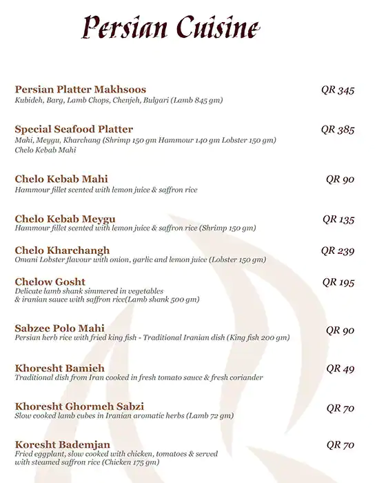 Menu of The Village Restaurant, Al Nasr, Doha  