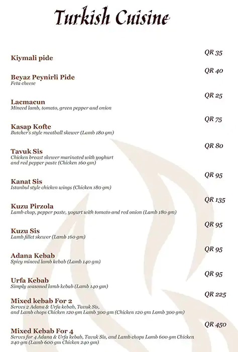 Menu of The Village Restaurant, Al Nasr, Doha  