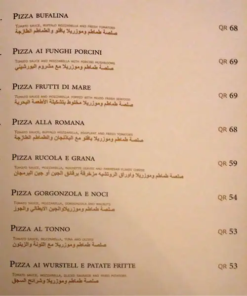 Menu of Lo Spaghetto, Al Nasr, Doha  