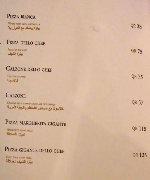 Menu of Lo Spaghetto, Al Nasr, Doha  