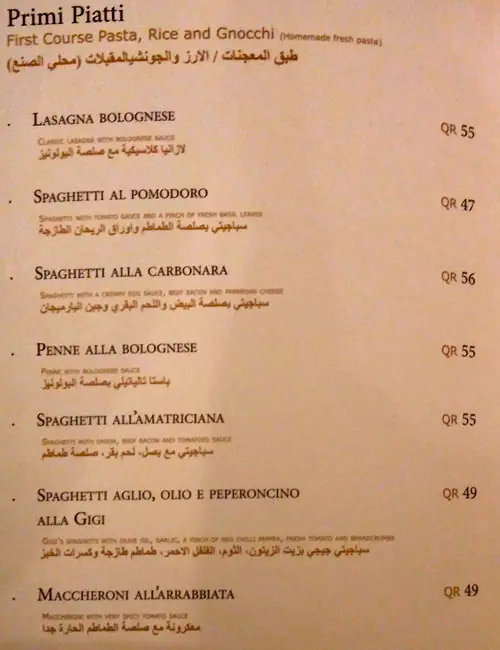 Menu of Lo Spaghetto, Al Nasr, Doha  