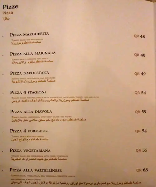 Menu of Lo Spaghetto, Al Nasr, Doha  