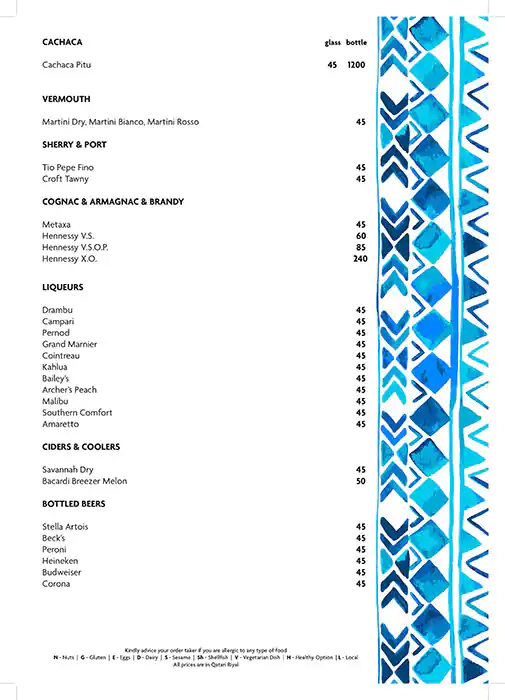 Menu of Aramede - Crowne Plaza Doha, The Business Park, Najma, Doha  