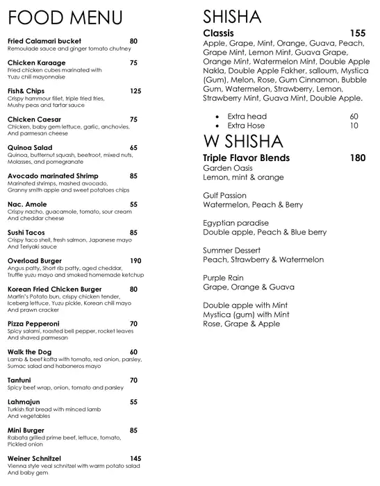 Menu of Wahm - W Doha Hotel, Dafna, Doha  