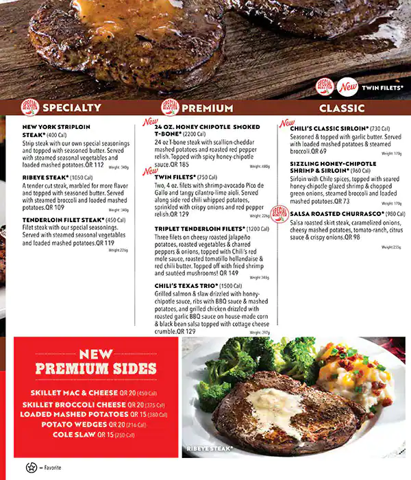 Menu of Chili's, Al Waab, Doha  