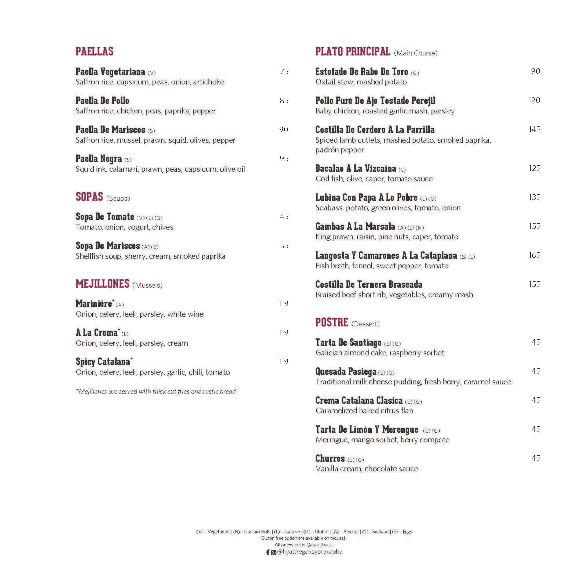 Menu of The Cellar, Old Airport Area, Doha  