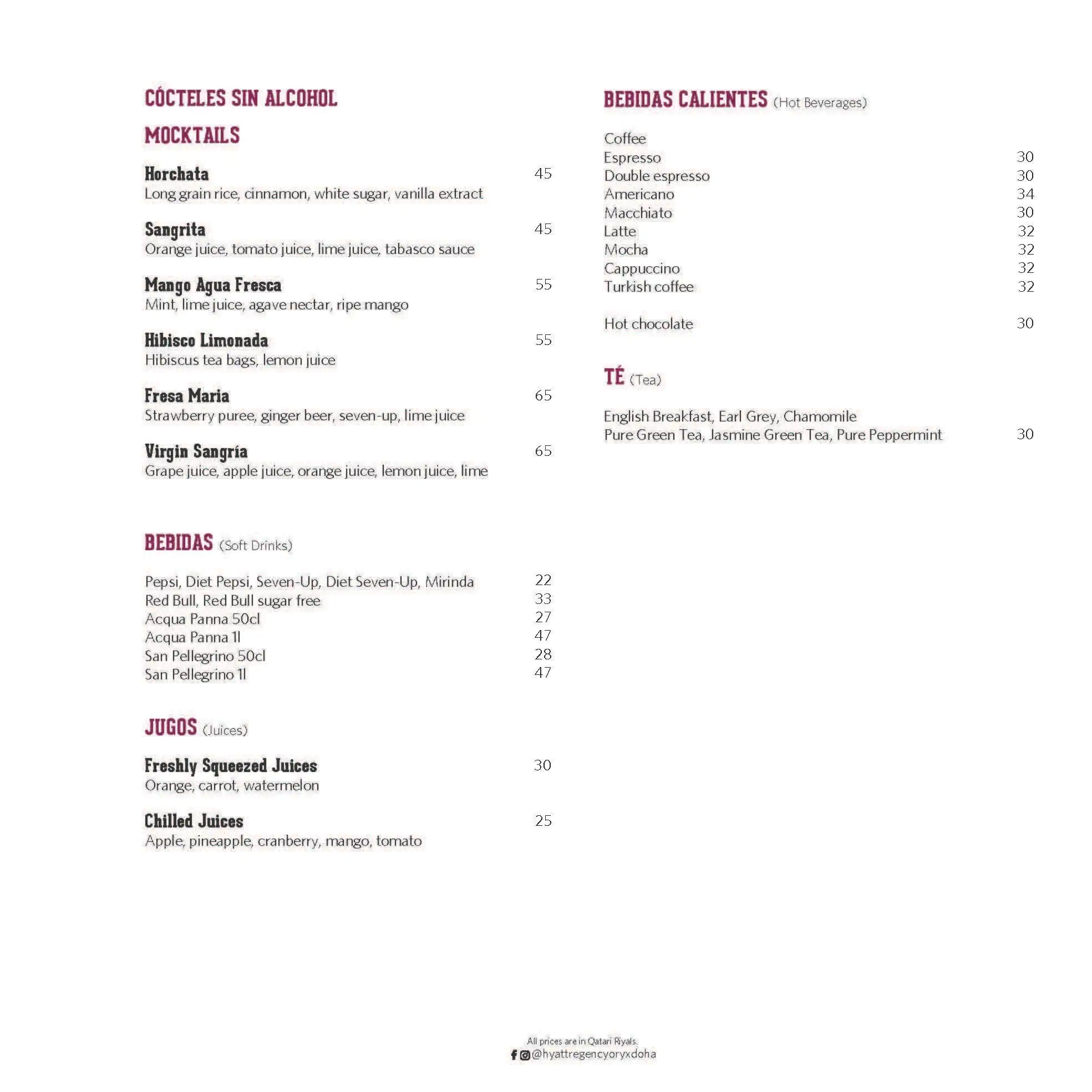 Menu of The Cellar, Old Airport Area, Doha  