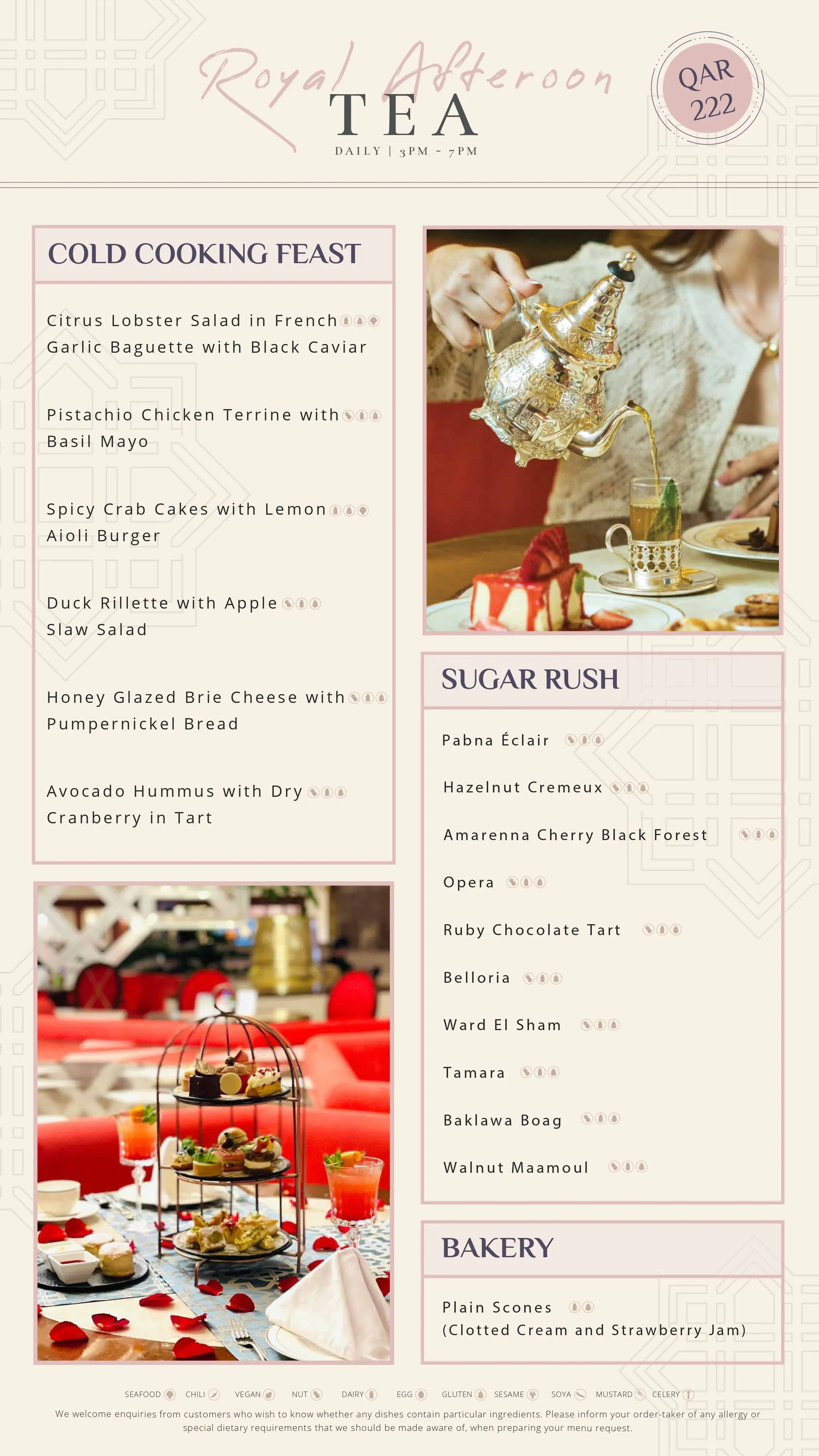 Menu of Atrium Lounge & Cafe - Sheraton Grand Doha Resort and Convention Hotel, Dafna, Doha  